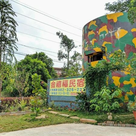 Jin XI Fu B&B Jinning Εξωτερικό φωτογραφία